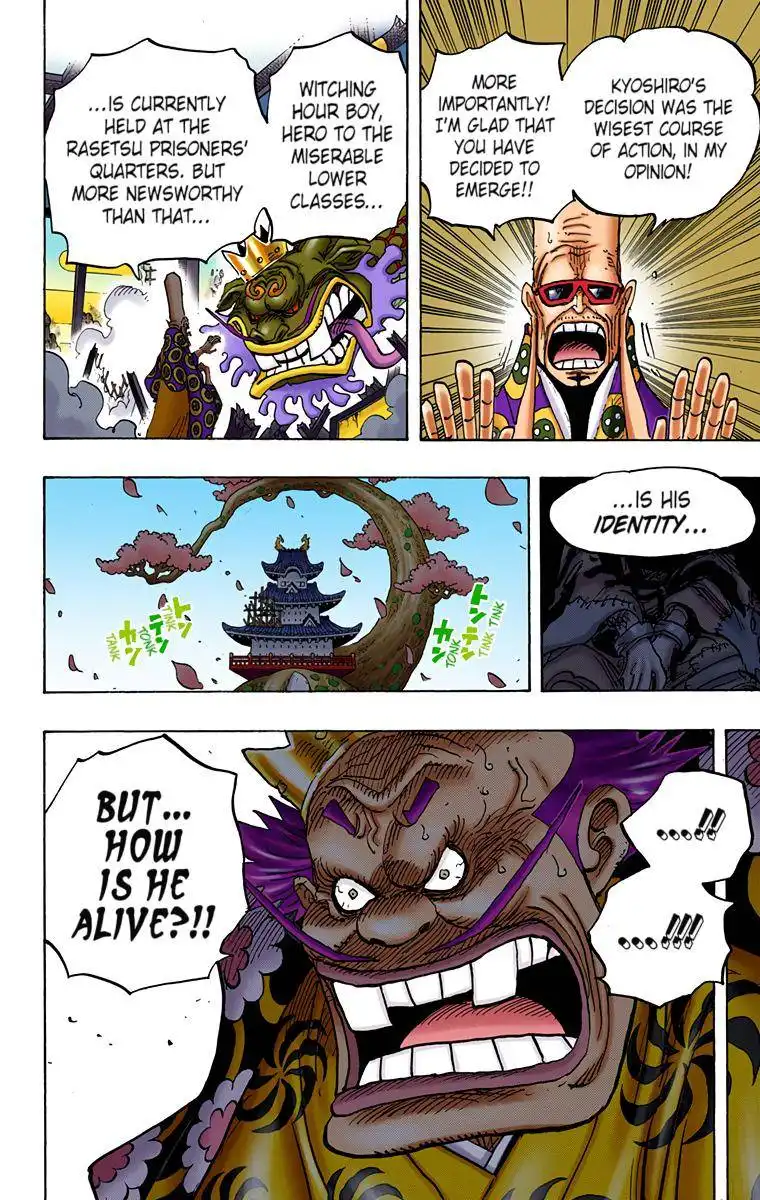 One Piece - Digital Colored Comics Chapter 941 4